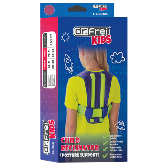 Ζακέτα Κύφωσης Dr. Frei Kids