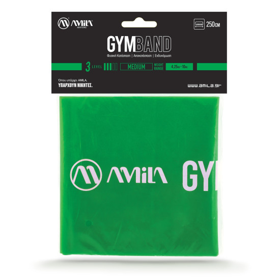 Λάστιχο Αντίστασης AMILA GymBand 2.5m Medium