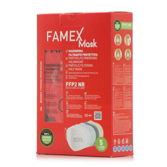 Famex Mask Μάσκα Προστασίας FFP2 Κόκκινο 10 τμχ.