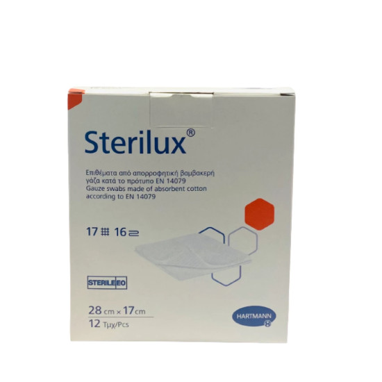 Sterilux ES γάζα αποστειρωμένη 17 κλωστών 16πλή 17x28cm 12τεμ.