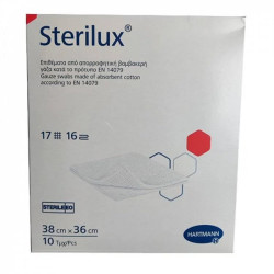 Sterilux ES γάζα αποστειρωμένη 17 κλωστών 16πλή 36x38cm 10τεμ.