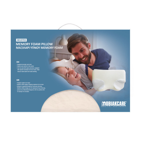 Μαξιλάρι Ύπνου Memory Foam Για Χρήση με Συσκευές Άπνοιας