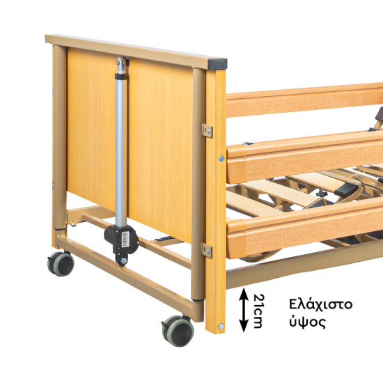 Κρεβάτι Ηλεκτρικό Πολύσπαστο "WOODY" (LOW)