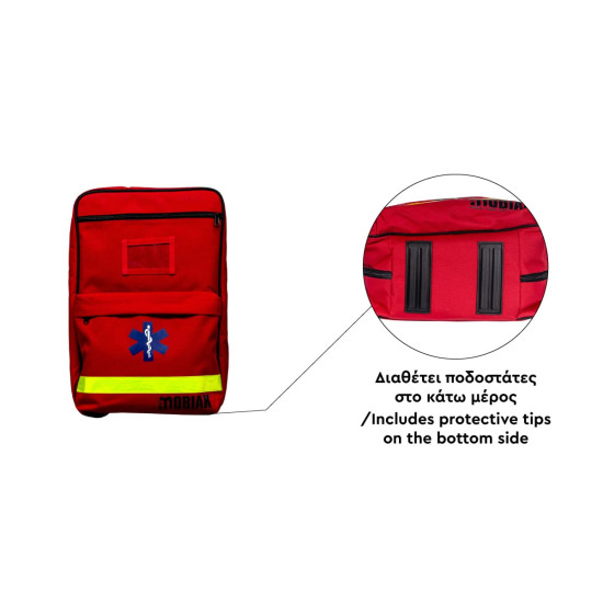 Τσάντα πρώτων βοηθειών MEDI BACKPACK