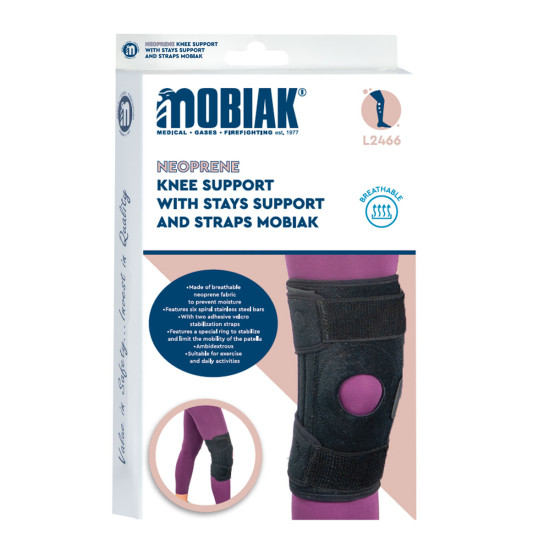 Επιγονατίδα NEOPRENE με Μπανέλες & Δέστρα