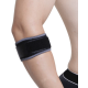 ΠΕΡΙΑΓΚΩΝΙΟ ΕΠΙΚΟΝΔΥΛΙΤΙΔΟΣ ΑΠΟ NEOPRENE