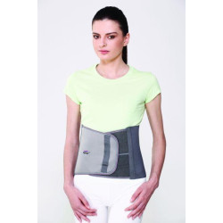 ΕΛΑΣΤΙΚΗ ΖΩΝΗ ΚΟΙΛΙΑΣ ΜΕ ΜΠΑΝΕΛΛΕΣ 22 ΕΚ. ''ABDOMINAL SUPPORT''
