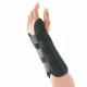 ΕΛΑΣΤΙΚΟΣ ΝΑΡΘΗΚΑΣ ΚΑΡΠΟΥ - ANTIBΡAXIOY ΜΗΚΟΥΣ 25 EΚ ''FORMFIT WRIST 25''