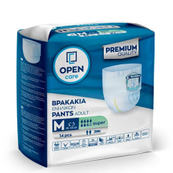 Βρακάκι Ενηλίκων Open Care Medium 14τεμ.