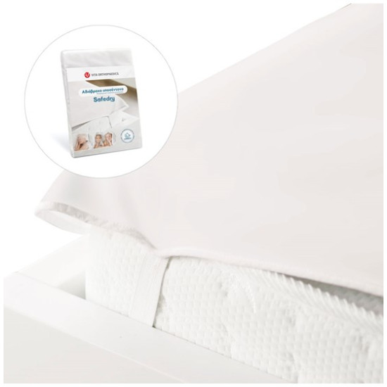 Aδιάβροχο υποσέντονο Safedry 160 x 200 cm