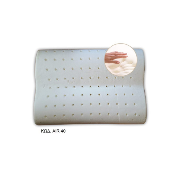 Ανατομικό μαξιλάρι Memory Visco Elastic AIR 40