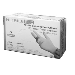 Γάντια Εξεταστικά Μαύρα Νιτριλίου - Nitrile ECO
