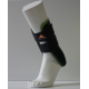 Νάρθηκας ποδοκνημικής FULL GEL BRACE