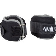 Βάρη Άκρων Neoprene 2x0,50Kg