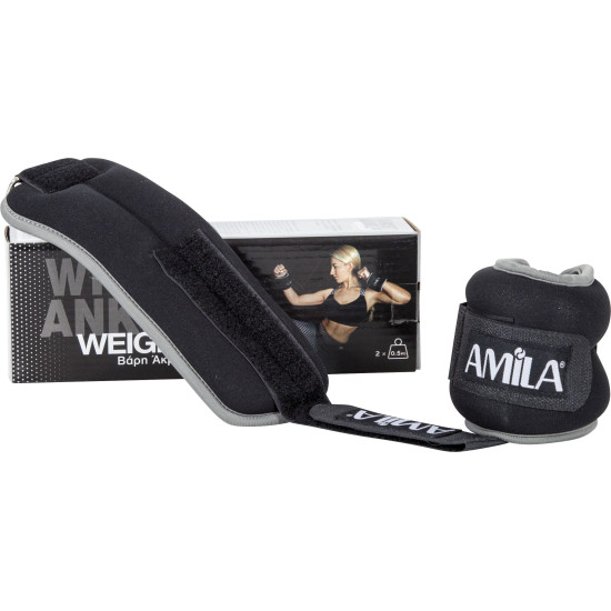 Βάρη Άκρων Neoprene 2x0,50Kg