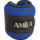 Βάρη Άκρων Neoprene 2x1,50kg