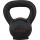 AMILA Kettlebell Cast Iron Rubber Base 6Kg