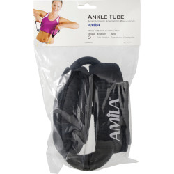 Λάστιχο Ankle Tube Ultimate