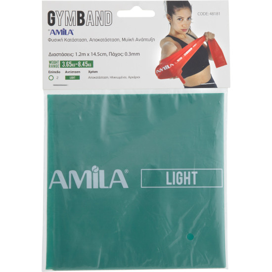 Λάστιχο Αντίστασης AMILA GymBand 1.2m Medium