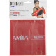 Λάστιχο Αντίστασης AMILA GymBand 1.2m Light