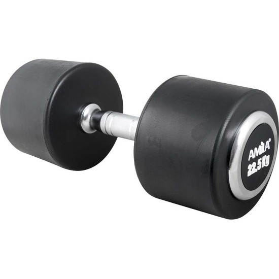 Aλτήρας Στρογγυλός Original Rubber R Series - 5,0Kg