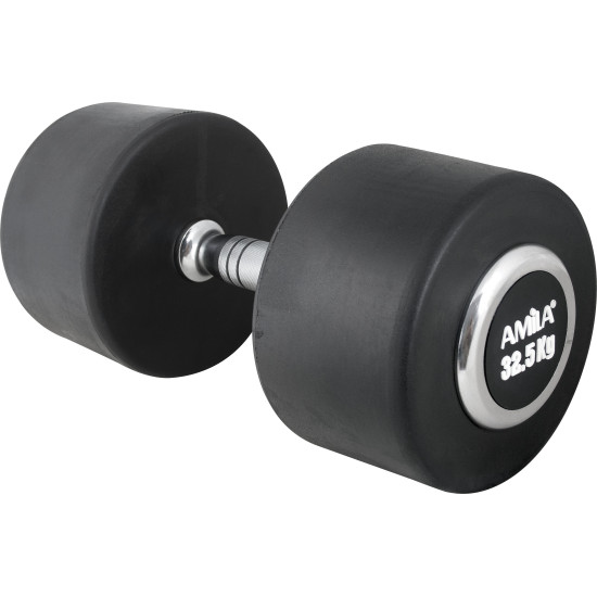Aλτήρας Στρογγυλός Original Rubber R Series - 32,5Kg