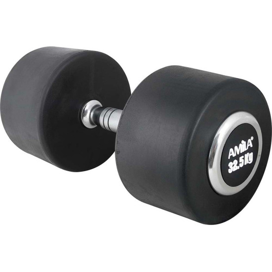 Aλτήρας Στρογγυλός Original Rubber R Series - 35,0Kg