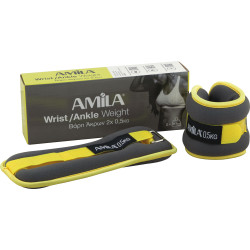 Βαράκια Άκρων Neoprene 2x0,50Kg
