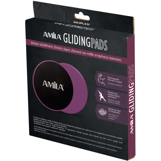 Δίσκοι Ολίσθησης AMILA Gliding Pads Μωβ