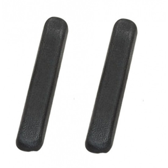 Βραχίονας Αμαξιδίου Πλαστικός Ευθύς Αμφιδέξιος