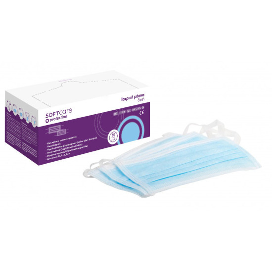 Soft Care Μάσκες χειρουργικές δετές (50τεμ)
